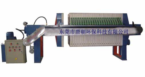 壓濾機(jī)