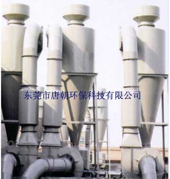 東莞噴漆廢氣治理工程