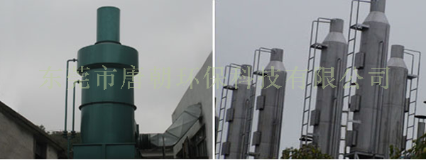 水浴除塵處理工程|發(fā)電機(jī)尾氣治理工程