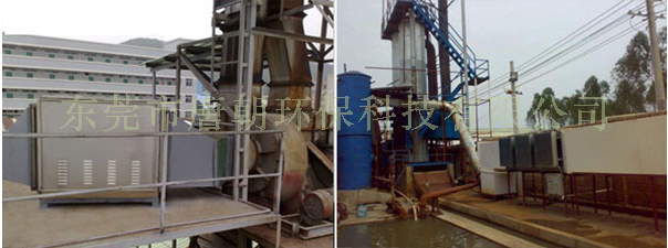 有機(jī)廢氣除苯除臭治理工程|除惡臭氣體廢氣處理工程