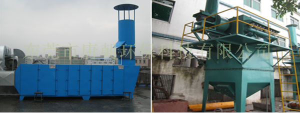 噴漆廢氣處理工程｜脈沖布袋除塵粉塵治理工程