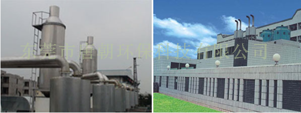 發(fā)電機尾氣噪音治理工程｜&nbsp;發(fā)電機噪音治理工程