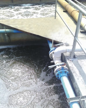 東莞廢水處理工程