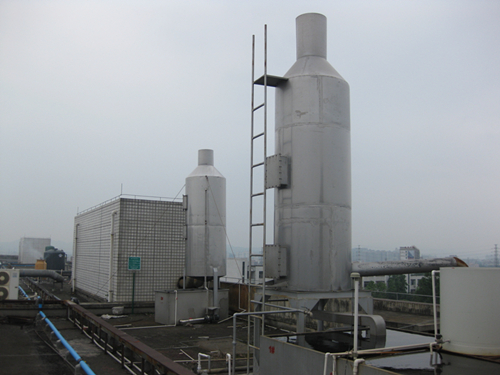 園洲環(huán)保工程