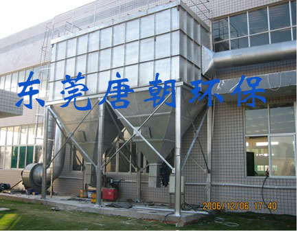 涂裝電泳廢水處理原理及工藝選擇